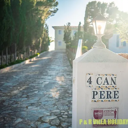 Pere Menorca Cala Galdana (Menorca)